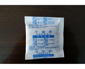 南京干燥剂 (4)