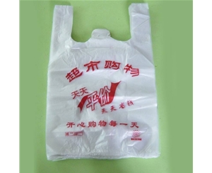 南京塑料袋